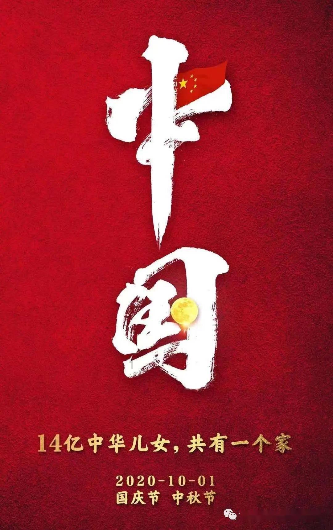 死或生5